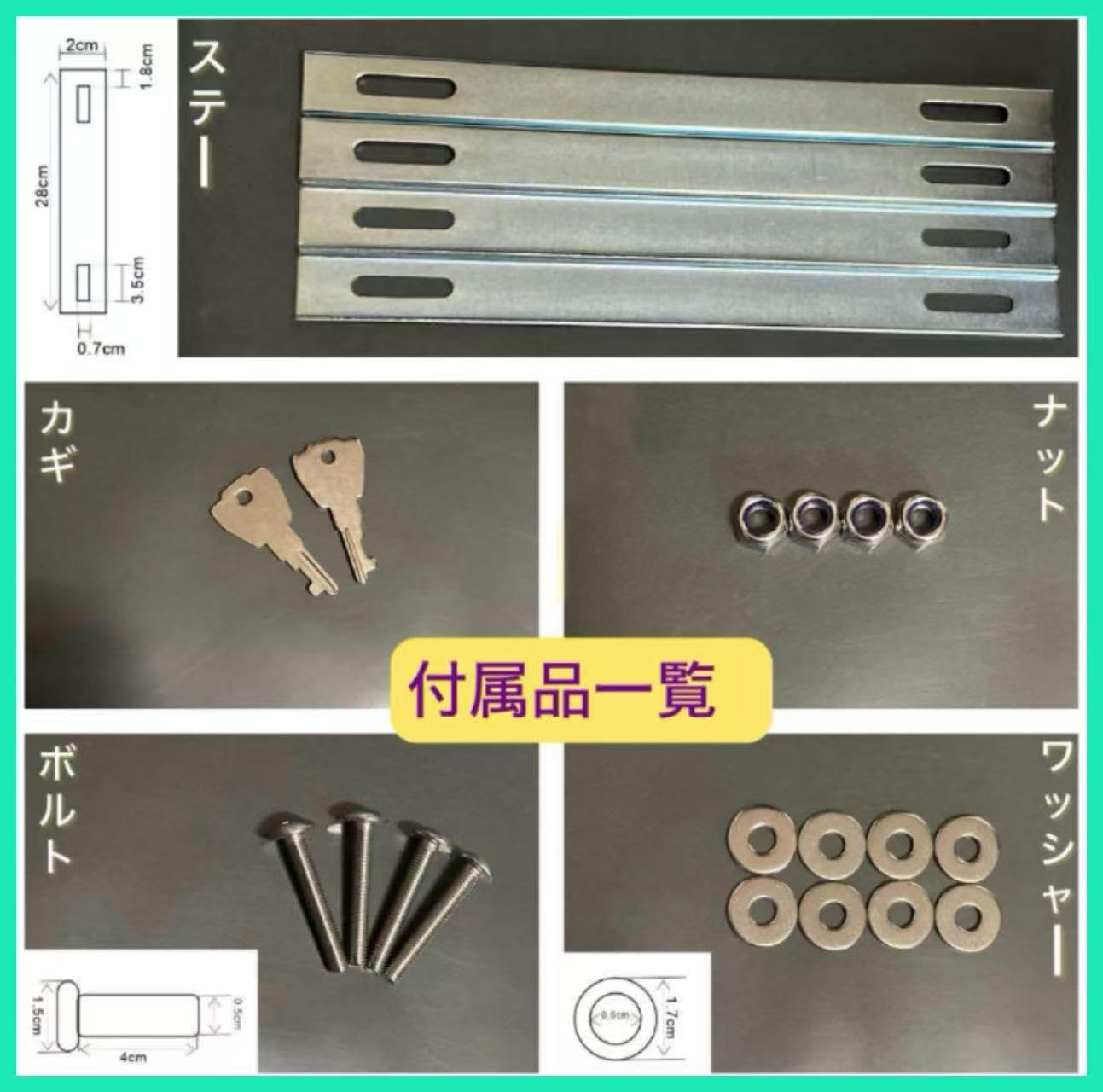 Amazon | デリバリーボックス 113L バイク 大容量 FRP製 ジャイロ